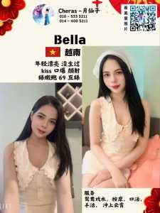 WhatsApp Image 2025 10 31 at 12.38.07 e1958bfa