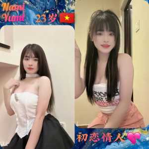 mmexport1704730251424