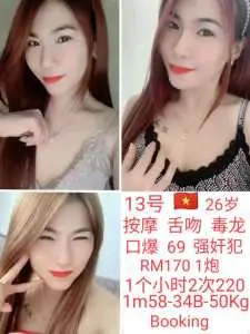 IMG 20240322 WA0002