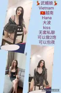 IMG 20241214 005755 996