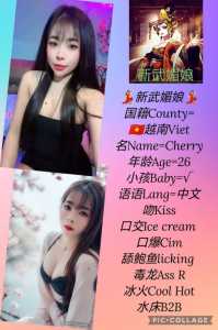 IMG 20250705 WA0003