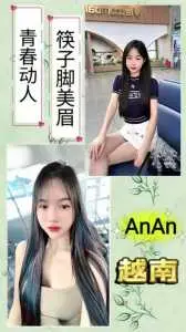 IMG 20250608 191052 859