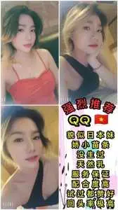 IMG 20250622 195106 649