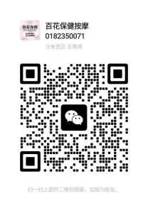JPEG image 4FB3 A526 84 2