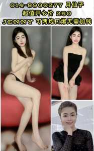 JPEG image 47D6 8BA8 B8 0