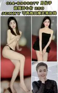 JPEG image 4FC9 9F3F 70 0