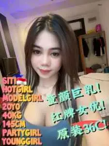 JPEG image 4AF2 AD5B FF 0