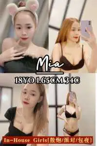 IMG 3742