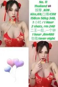 JPEG image 4813 9575 55 0