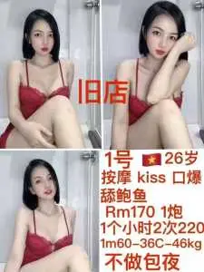 JPEG image 4264 82F6 7E 0