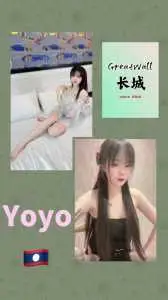 JPEG image 4406 B4C9 6A 0