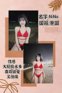 JPEG image 422D 9F33 3E 0