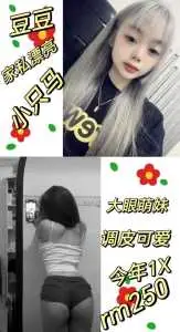 JPEG image 4E2A 8AA7 EA 0