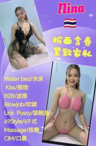 JPEG image 43DA 8EAB 09 0
