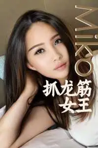 JPEG image 477C B500 3B 0