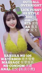 JPEG image 4842 9B30 51 0