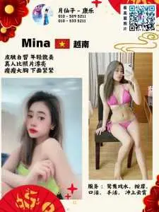 JPEG image 4F72 BB77 D3 0