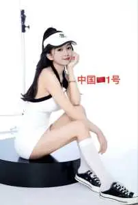 JPEG image 4CE5 A1FF 46 0