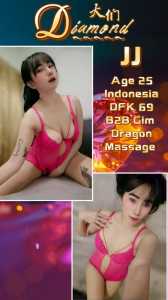 JPEG image 4D24 9C74 A0 0