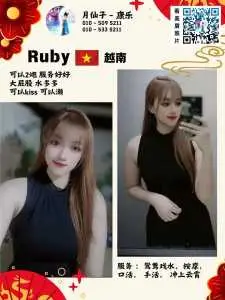 JPEG image 4F8B 9FD4 6C 0
