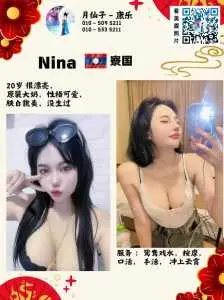 JPEG image 4F8B 9FD4 6C 3