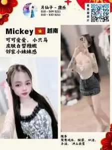 JPEG image 4F8B 9FD4 6C 1