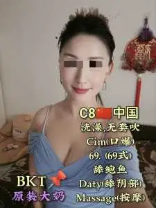 JPEG image 422C AB49 EF 0