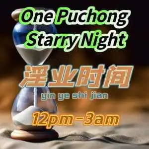JPEG image 4869 927D 52 0