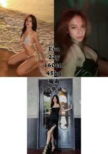 JPEG image 4A23 AA86 5A 0
