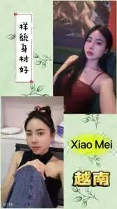 JPEG image 4C2A BDC4 7E 0