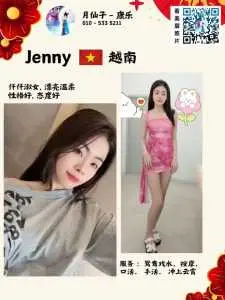 JPEG image 4D28 86ED 66 0