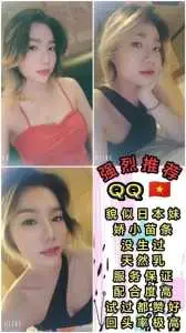 JPEG image 4A71 B6B1 BF 0