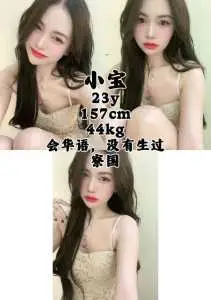 JPEG image 4658 B445 D2 0