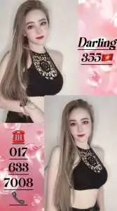 JPEG image 4BFA B8F8 DF 0