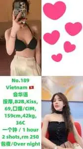JPEG image 43E5 AD14 9F 0