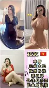 JPEG image 4683 8E2F CD 0