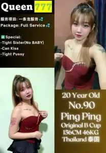 JPEG image 4A59 94D1 ED 0