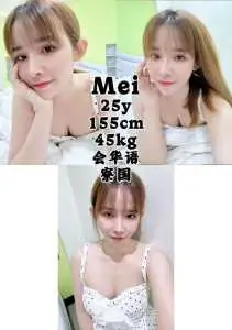 JPEG image 4C66 B4F3 BC 0