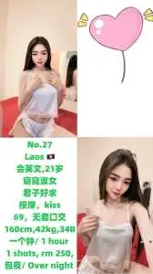 JPEG image 43B6 A53E BD 0