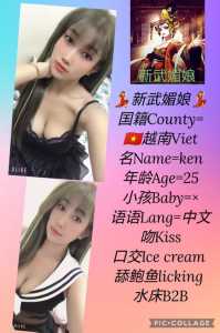 JPEG image 479B 8A78 3F 0