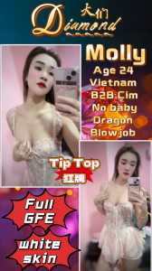 JPEG image 4ED6 B1EF 97 0