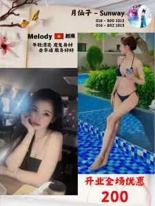 JPEG image 40FB AE20 EA 0