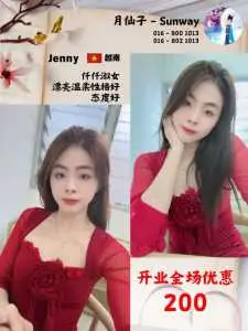 IMG 0677