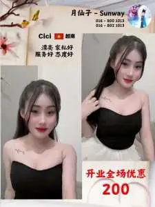 IMG 0678