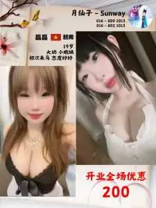 JPEG image 49BD 8498 BB 0