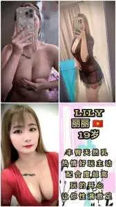JPEG image 45E5 8724 5F 0
