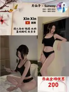 JPEG image 4D49 AB74 46 0