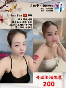 JPEG image 47DB 978E A8 1