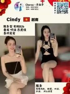 JPEG image 42E9 9C29 AD 0