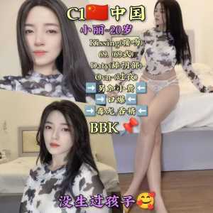 JPEG image 49E6 999B C3 0